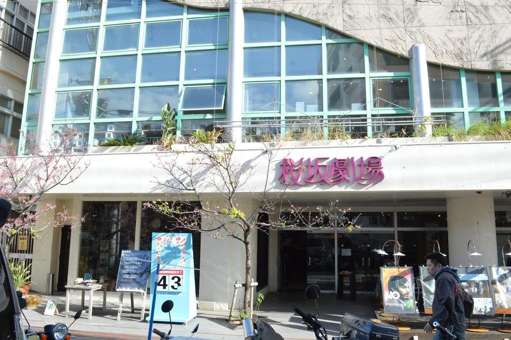 Guest House Fukutomi - Female Only ناهَ المظهر الخارجي الصورة