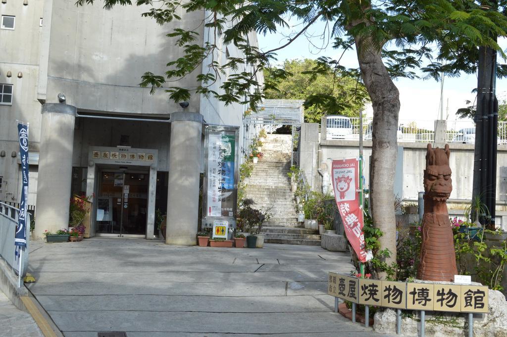 Guest House Fukutomi - Female Only ناهَ المظهر الخارجي الصورة