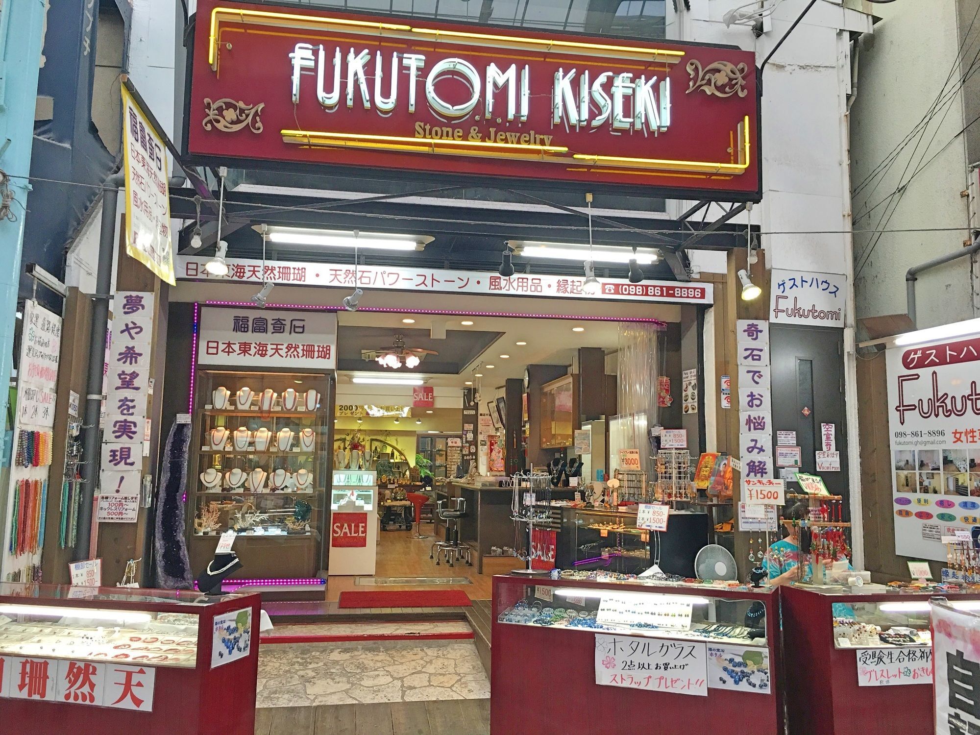 Guest House Fukutomi - Female Only ناهَ المظهر الخارجي الصورة